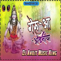 Geruwa Odhniya Lahrawat Chala ho Dj Ankit Music Lalganj azamgarh 